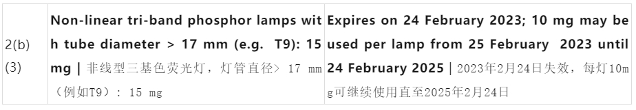 wps58.jpg